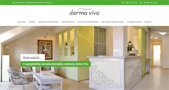 Desktop Screenshot of dermaviva.rs